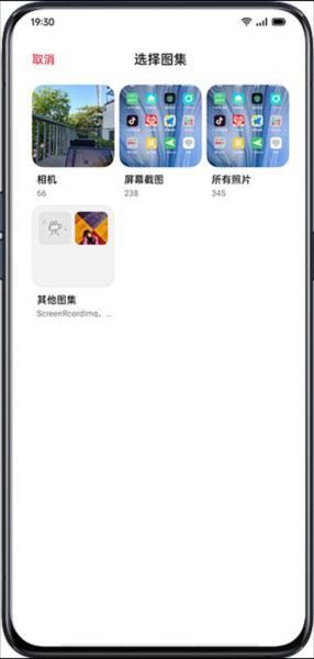 使用介绍配图6