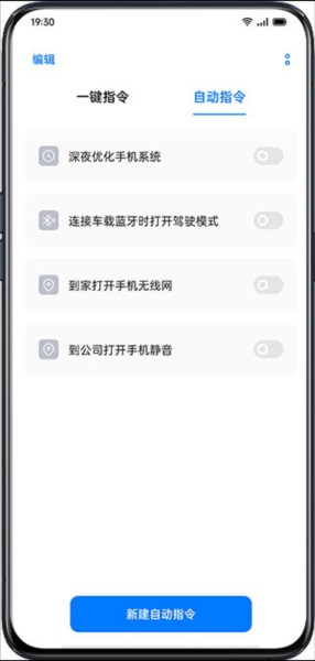 使用介绍配图8