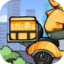 外卖大亨