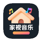 家视音乐电视版