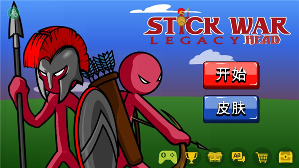 stick war legacy召唤版