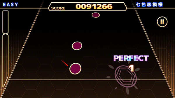 ChainBeeT中文版