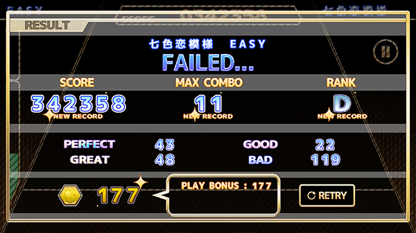 ChainBeeT中文版