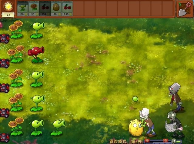 植物大战僵尸融合版手机版