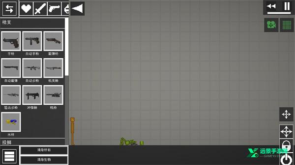 melonsandbox甜瓜游乐场