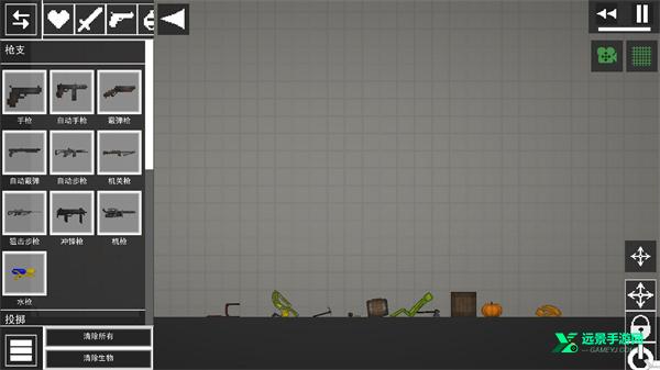 melonsandbox甜瓜游乐场