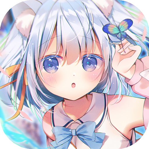 交错残响正式服