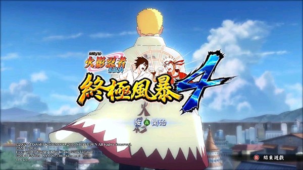 火影忍者究极风暴4汉化版