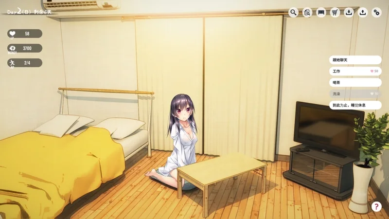 家出少女汉化版