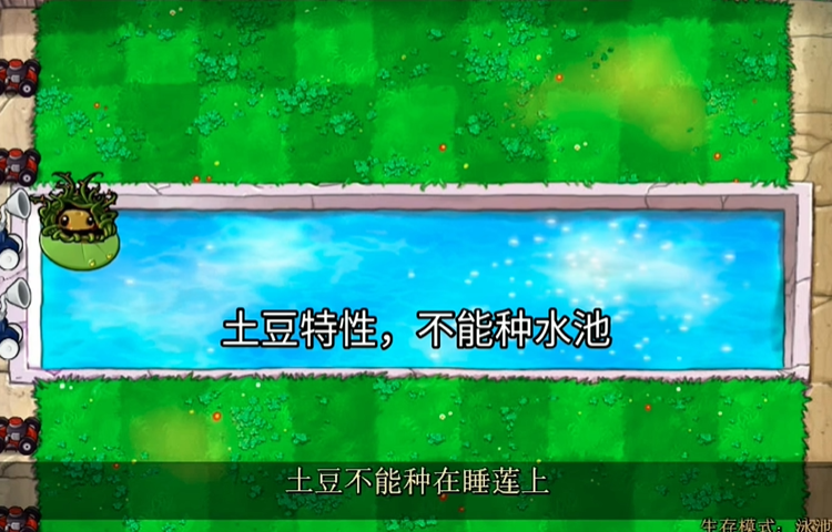 废物大战僵尸手机版
