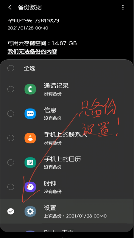 预览图4