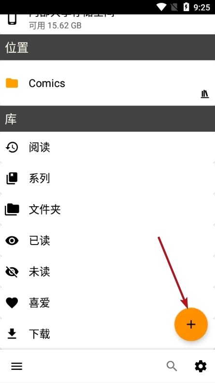 CDisplayEx 图片4