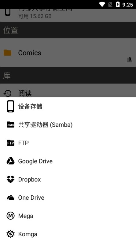 CDisplayEx 图片5