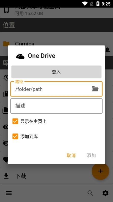 CDisplayEx 图片6
