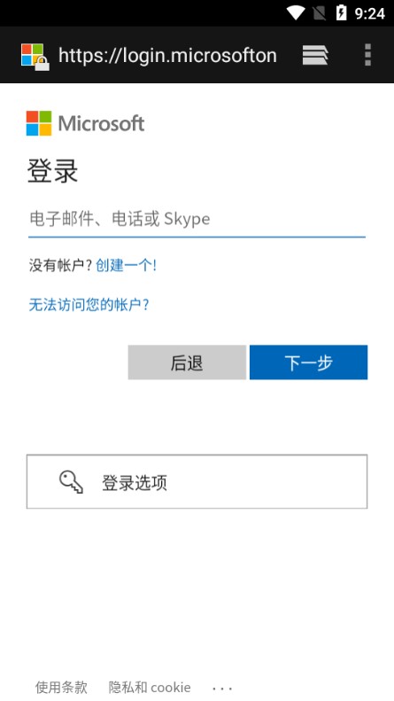 CDisplayEx 图片7