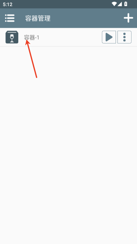 空洞骑士丝之歌安卓版