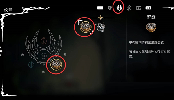 空洞骑士丝之歌安卓版