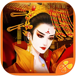 盛世天下之女帝篇自带商城