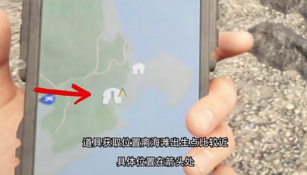 森林之子中文版