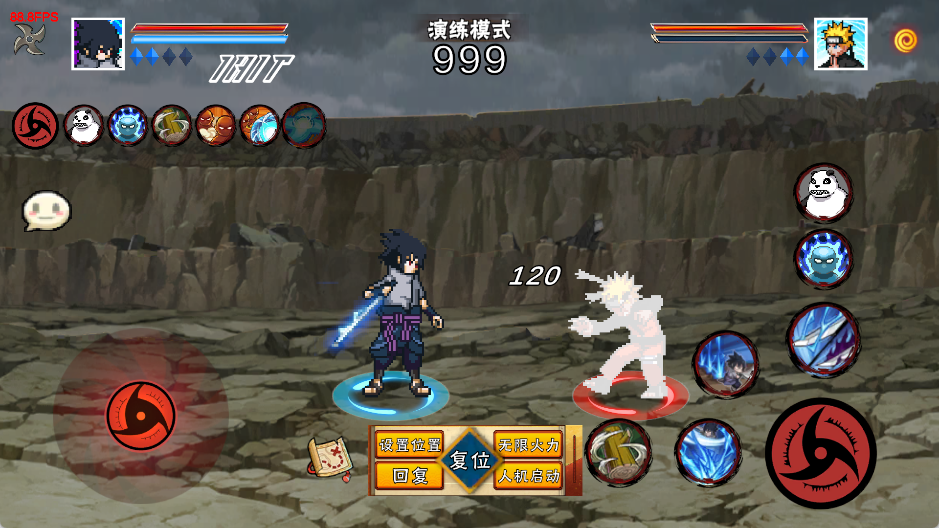 像素火影2025最新版