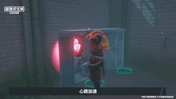 pubg地铁逃生国际服