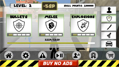 火柴人绳索英雄2老版本