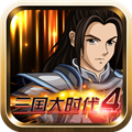 三国大时代4水镜版