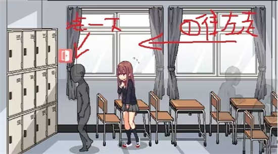 和散漫的同学一起生活汉化版截图3