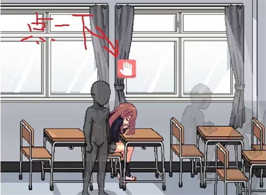 和散漫的同学一起生活汉化版