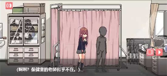 和散漫的同学一起生活汉化版