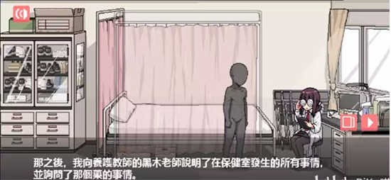 和散漫的同学一起生活汉化版