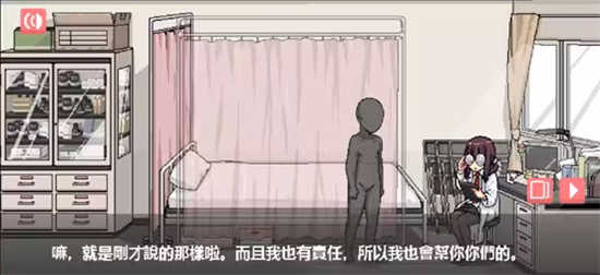 和散漫的同学一起生活汉化版