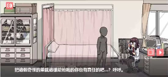 和散漫的同学一起生活汉化版