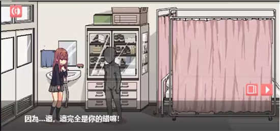 和散漫的同学一起生活汉化版