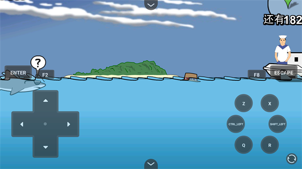 鲨鱼的复仇手机版