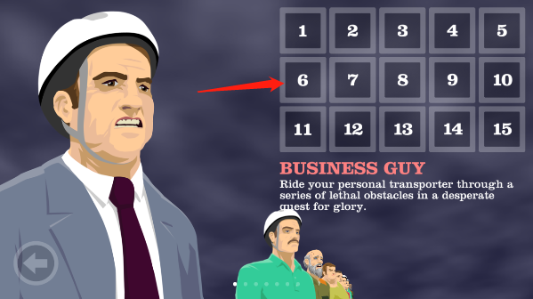 死亡独轮车完整版