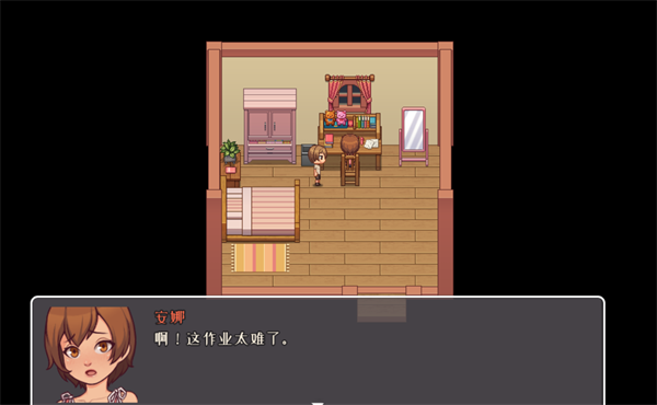 我的乡村日常生活冷狐版