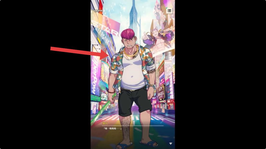 XXL猛汉特区国际服