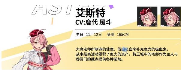 新世界狂欢2025最新版