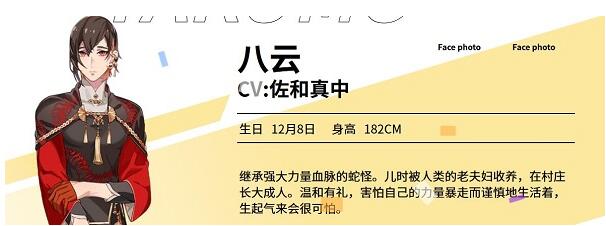 新世界狂欢2025最新版