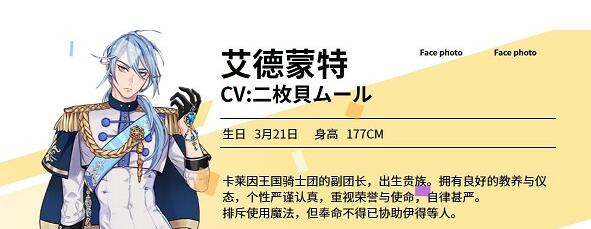 新世界狂欢2025最新版