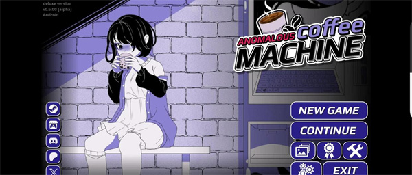 异常咖啡机完整版