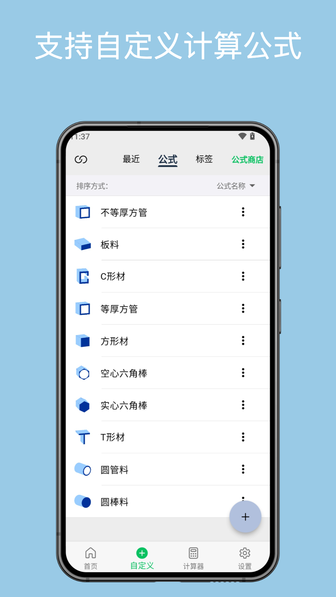 预览图3