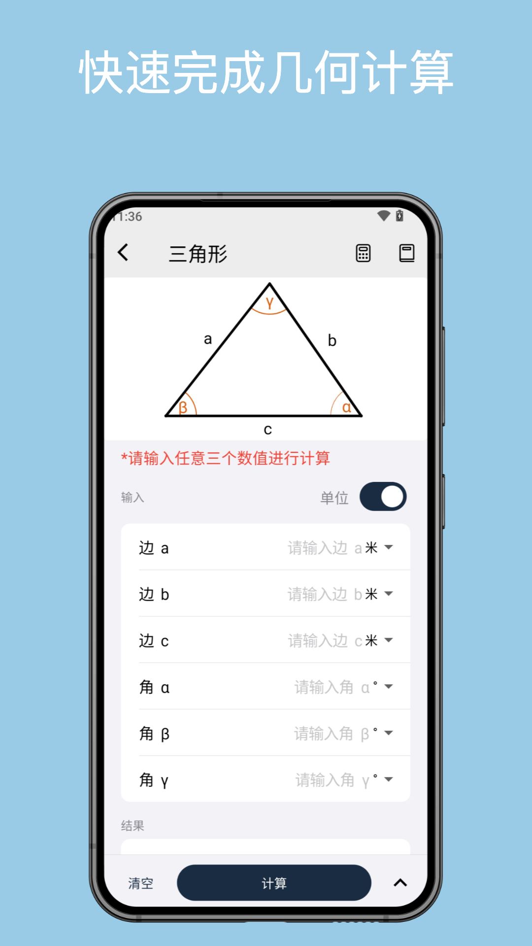 预览图4