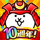 猫咪大战争台服