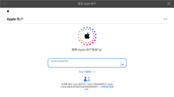 绝地求生国际服