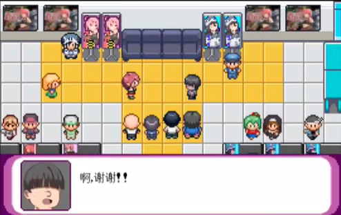 宝可梦迷之规则全cg解锁