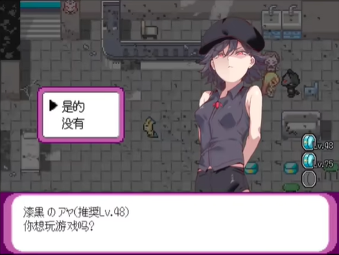 宝可梦迷之规则全cg解锁