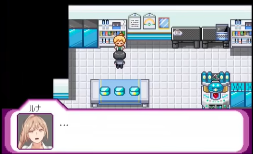 宝可梦迷之规则全cg解锁