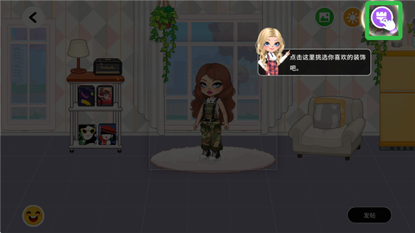 YoYa时间全地图解锁